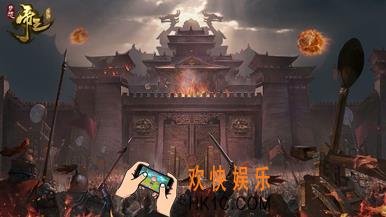 梦想帝王火炮有什么技能_火炮的克制关系
