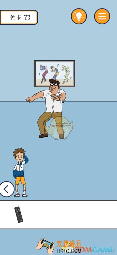 夺回漫画大作战第二十三关怎么过_第二十三关通关攻略