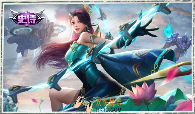 魂斗罗归来8月31日燃魂福利季极品新皮肤登场介绍_出了哪些新皮肤