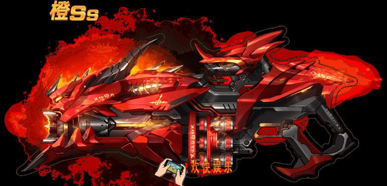 魂斗罗归来8月31日燃魂福利季武器库升级介绍_出了什么新武器