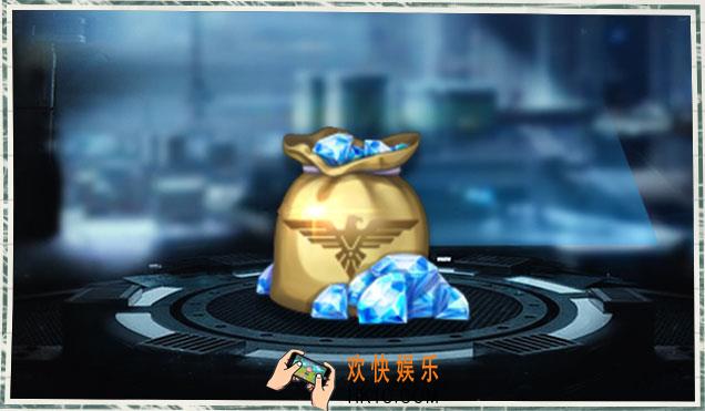 魂斗罗归来8月31日燃魂福利季登录轻松领活动介绍_活动时间及内容介绍