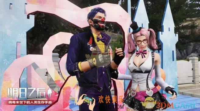 明日之后庄园派对怎么玩_庄园派对玩法攻略