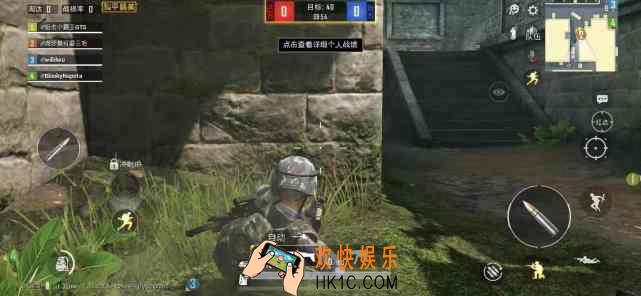 和平精英滑铲时怎么射击_滑铲射击技巧