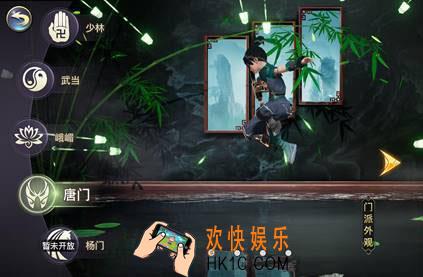剑侠情缘2剑歌行唐门流派影刹篇_唐门流派影刹玩法基础攻略