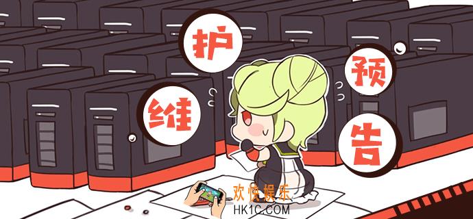崩坏3V3.4版本什么时候更新_V3.4版本更新内容预览