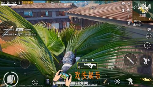 和平精英派南怎么上树阴人_阴人技巧详解