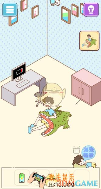 宅男要什么女朋友第31关怎么过_第三十一关通关图文攻略