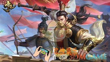 梦想帝王弓兵有什么技能_弓兵的克制关系
