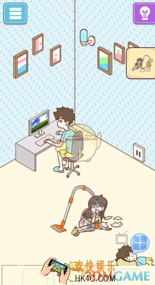 宅男要什么女朋友第28关怎么过_第二十八关通关图文攻略