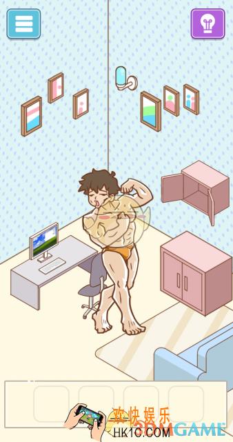 宅男要什么女朋友第21关怎么过_第二十一关通关图文攻略