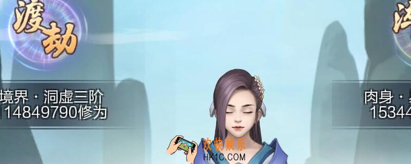 玄元剑仙威望怎么获得_玄元剑仙威望获得方法及作用一览