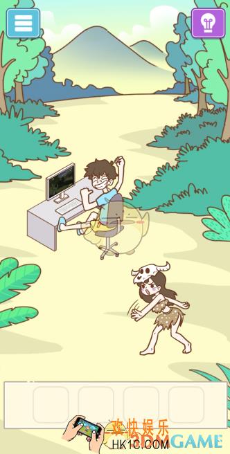 宅男要什么女朋友第22关怎么过_第二十二关通关图文攻略