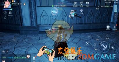 龙族幻想篮球被藏起来怎么办_篮球不见与被隐藏解决攻略