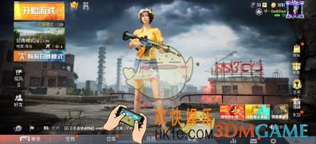 和平精英重装对决版本bgm是什么_无尽战场bgmLive Fast解析