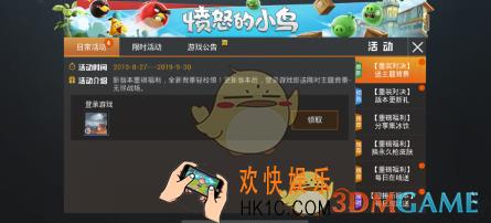 和平精英无尽战场背景怎么得_无尽战场大厅背景获取详解