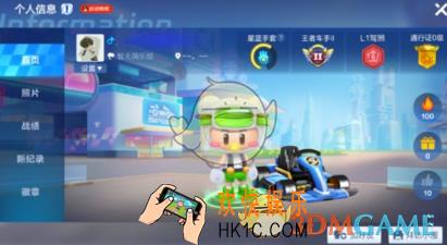 跑跑卡丁车手游怎么添加人机_添加电脑与人机角色方法详解
