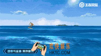 王者荣耀夏侯惇乘风破浪星元皮肤有哪些_夏侯惇乘风破浪星元皮肤特效一览