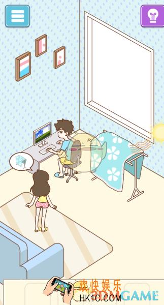 宅男要什么女朋友第21关怎么过_第二十一关通关图文攻略