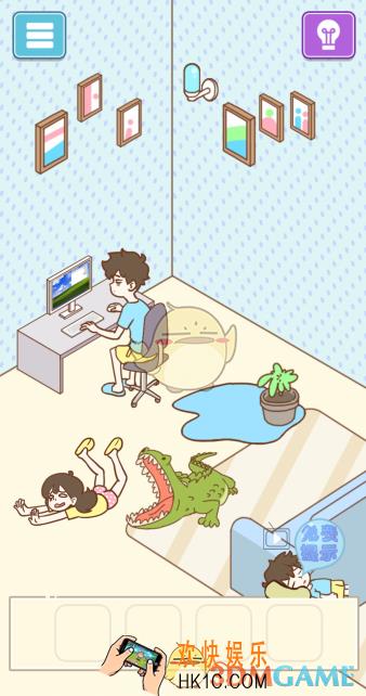 宅男要什么女朋友第19关怎么过_第十九关通关图文攻略