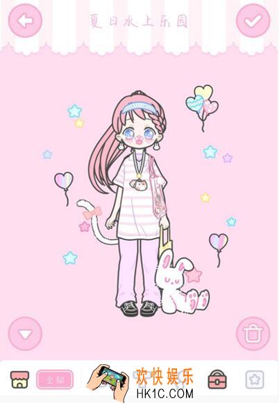装扮少女剧情模式第二章第十二关怎么过_2