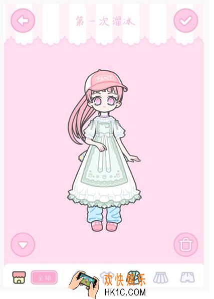 装扮少女剧情模式第二章第九关怎么过_2