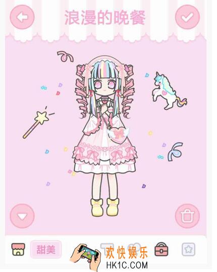装扮少女剧情模式第二章第七关怎么过_2