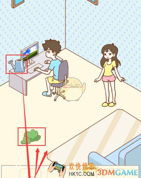 宅男要什么女朋友第14关怎么过_第十四关通关图文攻略