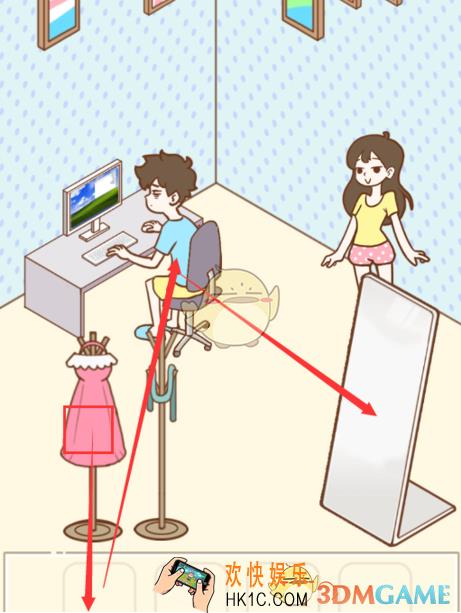 宅男要什么女朋友第12关怎么过_第十二关通关图文攻略