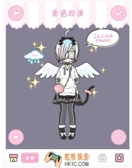 装扮少女剧情模式第二章第四关怎么过_2