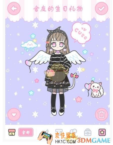 装扮少女剧情模式第二章第三关怎么过_2