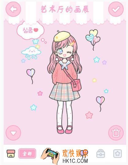 装扮少女剧情模式第二章第一关怎么过_2