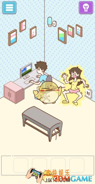 宅男要什么女朋友第9关怎么过_第九关通关图文攻略