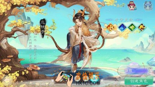 大话西游龙族技能效果怎么样_龙族技能测评