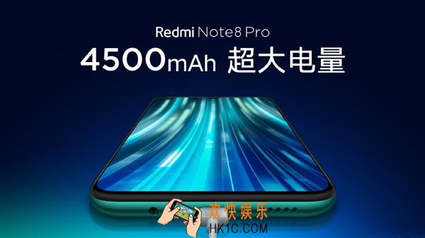 红米Note8/8Pro配置是什么_红米Note8/8Pro配置参数介绍