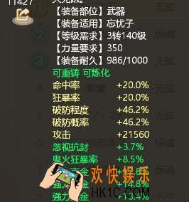 大话西游手游龙族怎么样_龙族怎么玩