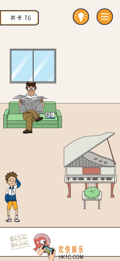 夺回漫画大作战第十六关怎么过_第十六关通关攻略