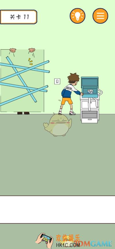 夺回漫画大作战第十一关怎么过_第十一关通关攻略