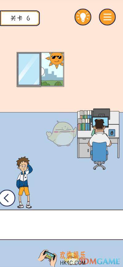 夺回漫画大作战第六关怎么过_第六关通关攻略