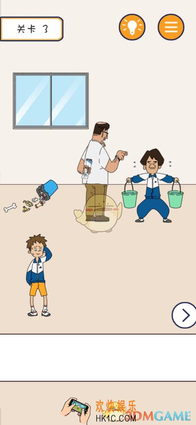 夺回漫画大作战第三关怎么过_第三关通关攻略
