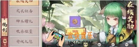 狐妖小红娘手游铜钱怎么得_铜钱获得方法介绍