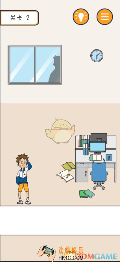 夺回漫画大作战第二关怎么过_第二关通关攻略