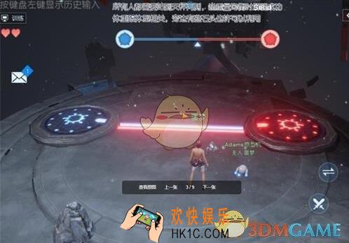 龙族幻想噩梦光明天平玩法怎么过_第二阶段天平玩法攻略