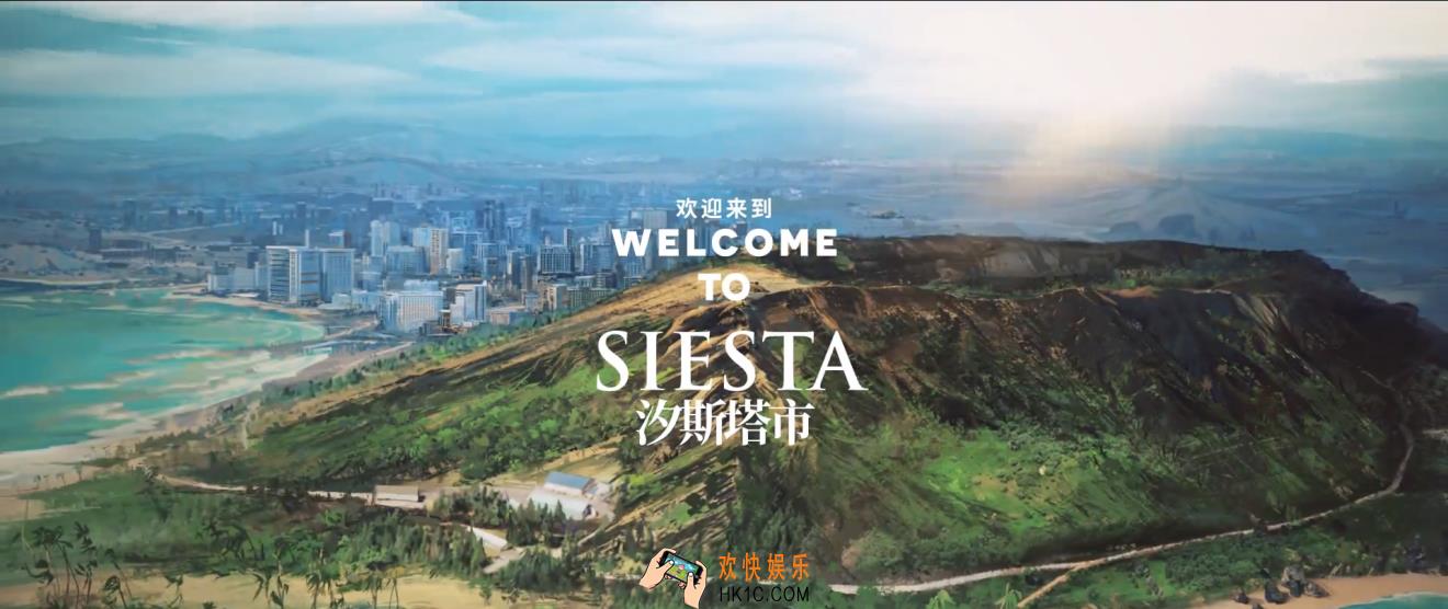 明日方舟火蓝之心有哪些六星干员_黑|赫拉格介绍
