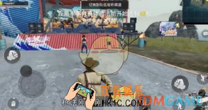 和平精英夏日舞台彩蛋在哪_夏日舞台燥起来玩法全攻略