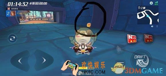 跑跑卡丁车手游在海盗船附近搜宝藏任务怎么做_海盗船宝藏任务攻略