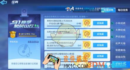 跑跑卡丁车手游大于2000米怎么过_ 漂移大于2000米10次攻略