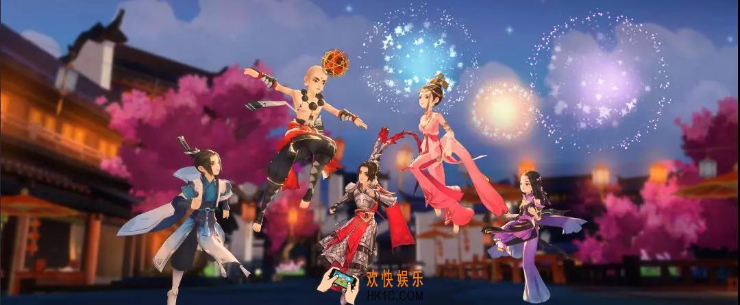 剑网3指尖江湖限定趣物有哪些_助力剑网3十周年庆典