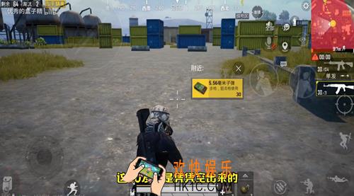 和平精英换弹夹卡无限子弹BUG怎么卡_BUG卡法教程