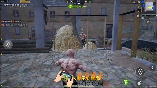 和平精英国际服致命感染者模式无敌点BUG怎么卡_卡法教程