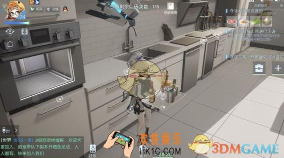 龙族幻想鳗鱼滑蛋饭怎么做_鳗鱼滑蛋饭配方攻略